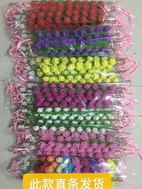 Christmas Luminous Headband Antlers Magic Magic Wand Children's Toys Wholesale Push Small Gifts Night Market Stall
