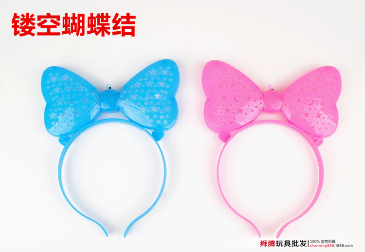 Christmas Luminous Headband Antlers Magic Magic Wand Children's Toys Wholesale Push Small Gifts Night Market Stall