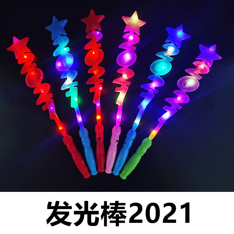 Christmas Luminous Headband Antlers Magic Magic Wand Children's Toys Wholesale Push Small Gifts Night Market Stall