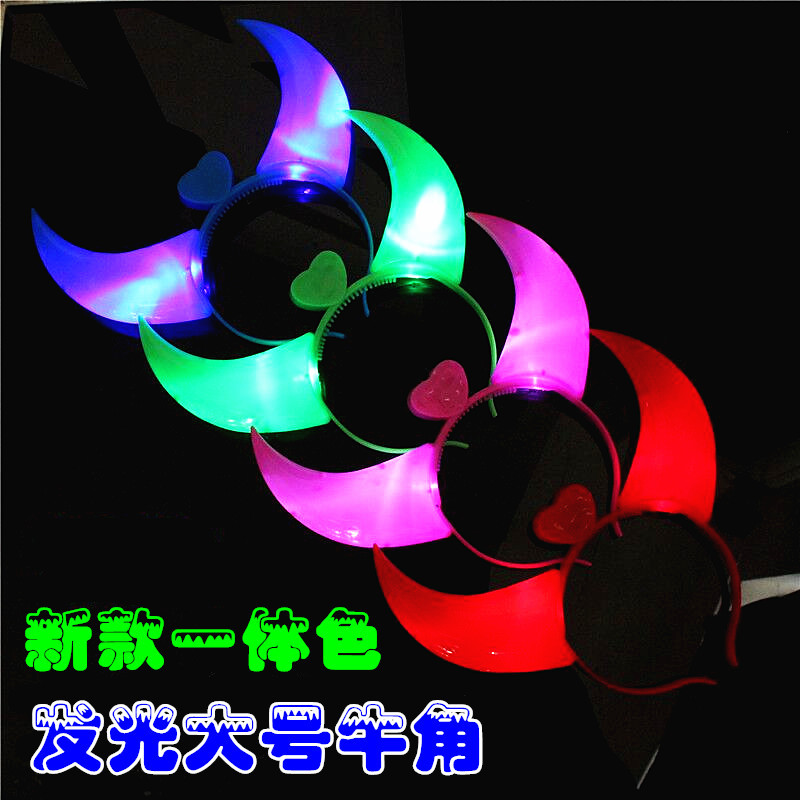 88 New Luminous Horn Antlers Crown Barrettes Bow Headdress Flash Fluorescent Toy Batch Luminous Antlers