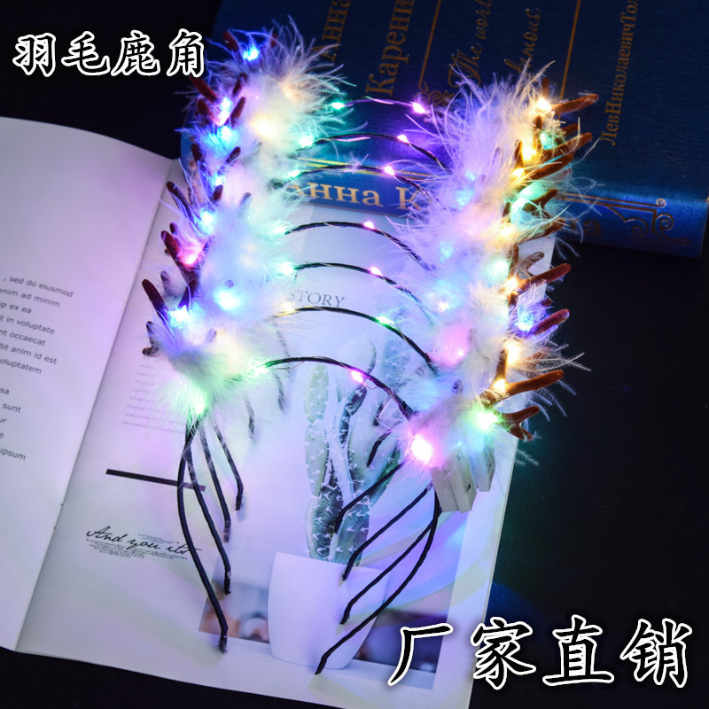 Christmas Headwear Antlers Concert Glowing Headdress Night Market Hot Sale Antlers Headband Wholesale Luminous Antlers