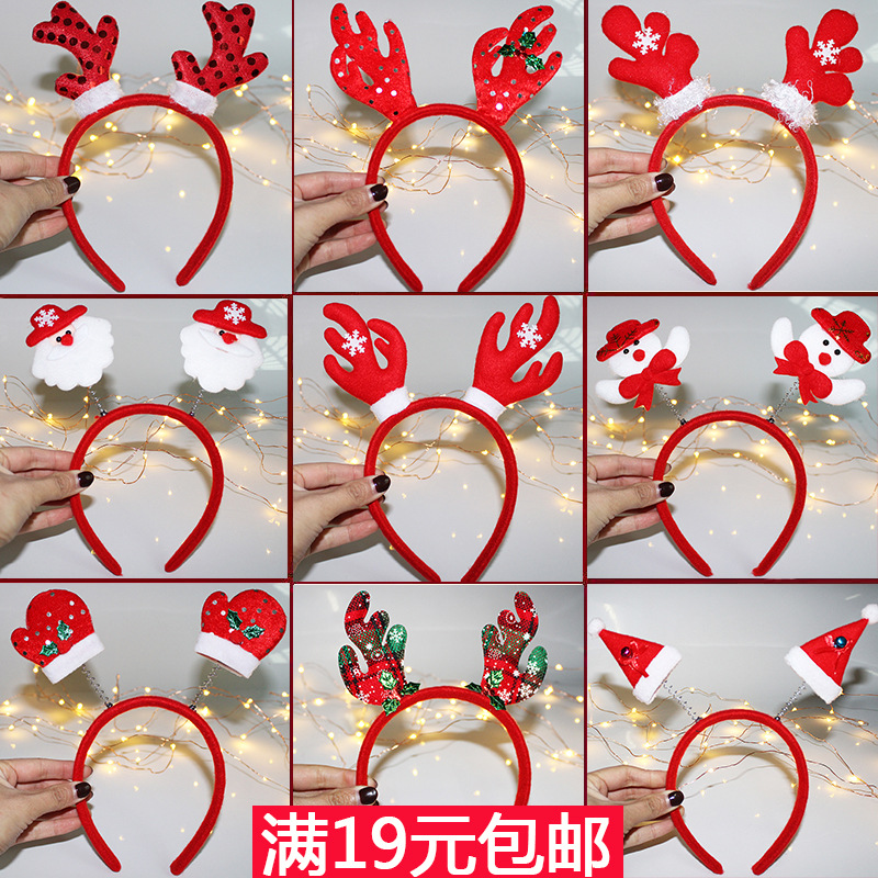Christmas Head Band Internet Celebrity Luminous Antlers Headband Christmas Headwear Antler Barrettes Creative Headdress Push Small Gift
