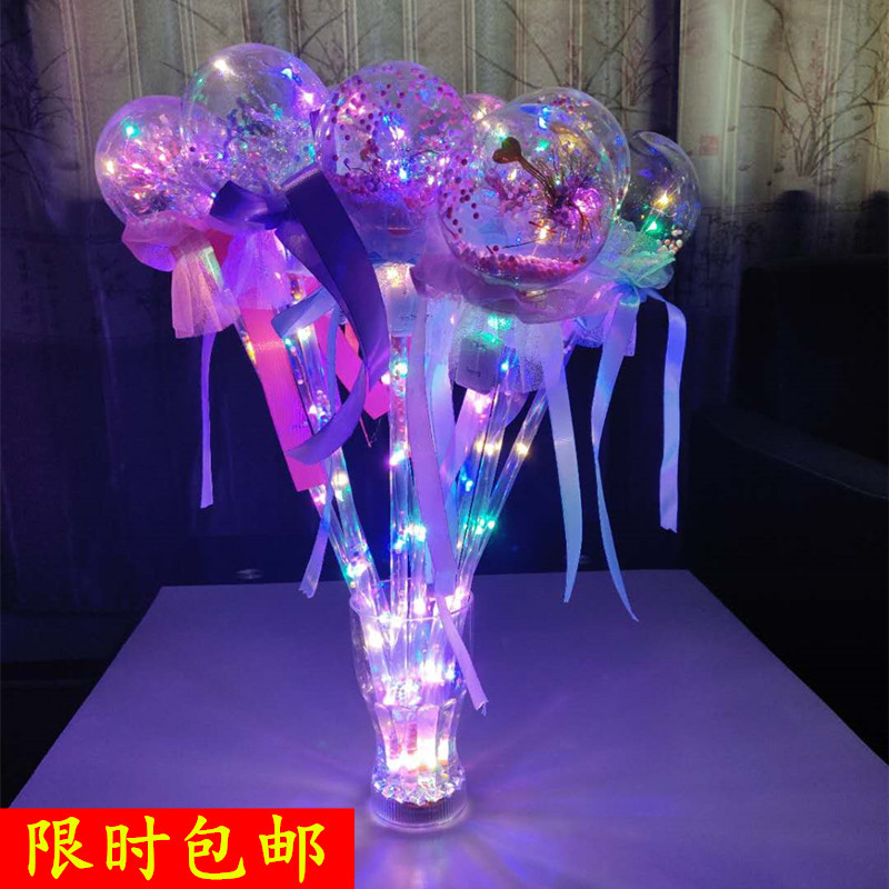 Stall Products New Bounce Ball Fairy Glow Stick Bounce Ball Baseball Bat Children&#039;s Luminous Toys Magic Wand Wholesale