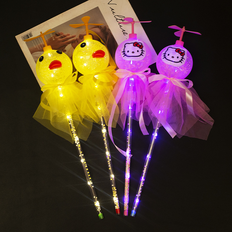 New Flash Magic Wand Glow Stick Children's Luminous Toys Stall Drainage luminous toys New Flash Magic Wand Glow Stick Children's Luminous Toys Stall Drainage luminous toys