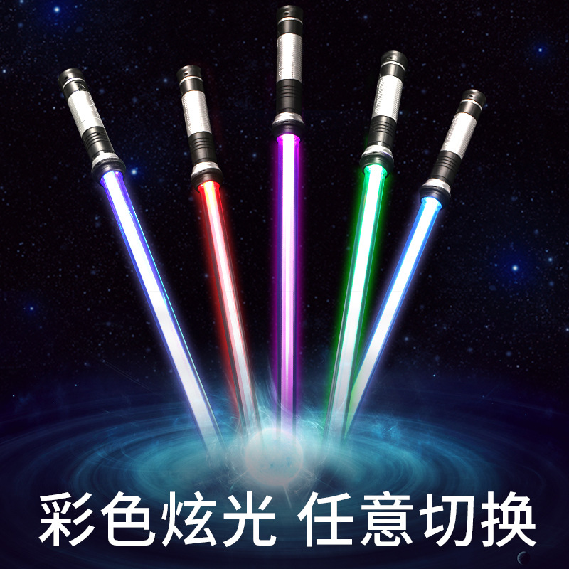 Foreign Trade Star Wars Laser Sword Telescopic Luminous Sword Seven-Color Electronic Glow Stick Two-in-One Merger Cross-Border