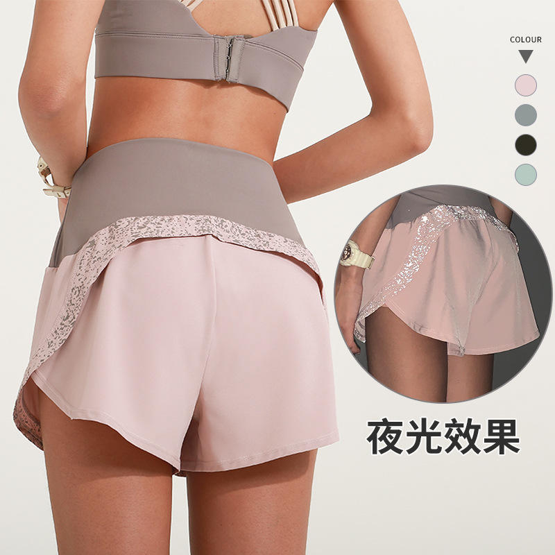 Erun&#039;s new running shorts LULU version of women&#039;s Glow-out running yoga shorts has a skinny, quick-drying print