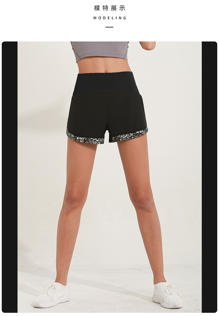 Erun's new running shorts LULU version of women's Glow-out running yoga shorts has a skinny, quick-drying print