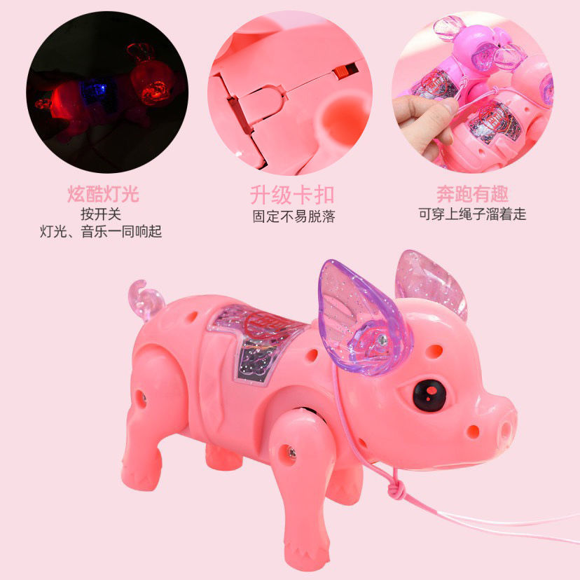 Tiktok Same Style Running Rope Pig Creative Glow Music Children&#039;s Toy Electric Pig Night Market Stall Supply