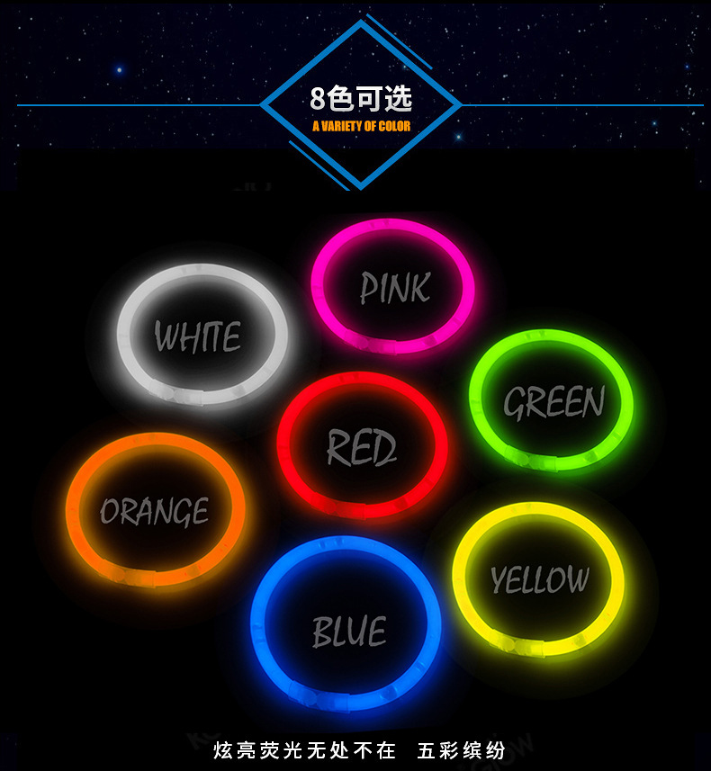 Light Stick Factory Wholesale Stall Supply 100 TikTok Fluorescent Dance Party Holiday Party Outdoor Glow Stick