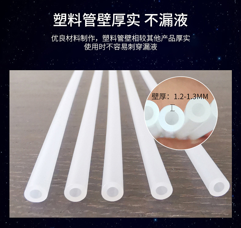 Light Stick Factory Wholesale Stall Supply 100 TikTok Fluorescent Dance Party Holiday Party Outdoor Glow Stick