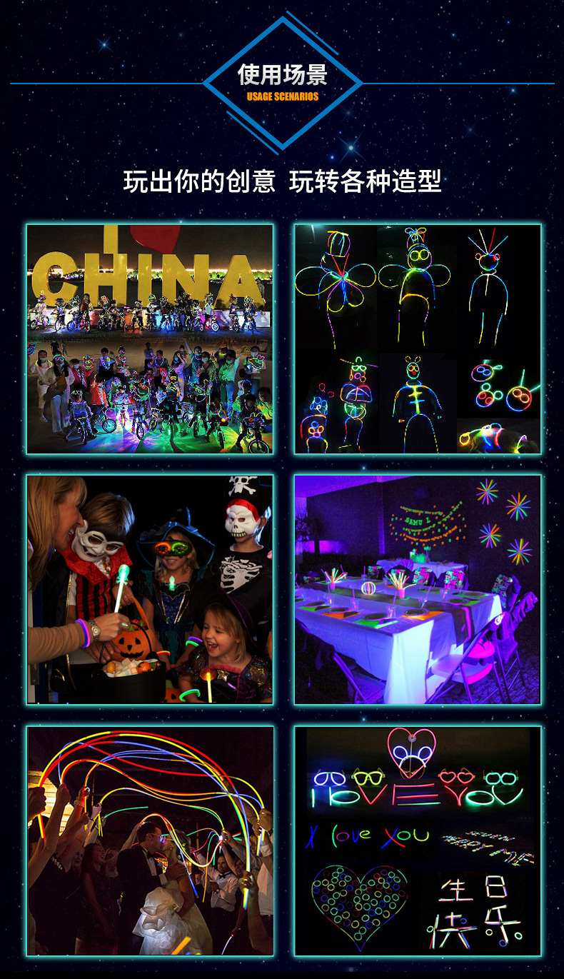 Light Stick Factory Wholesale Stall Supply 100 TikTok Fluorescent Dance Party Holiday Party Outdoor Glow Stick