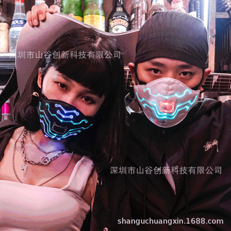 Atmosphere fiber optic Water Light mask Halloween LED Glow Mask Bar Disco fun Atmosphere fiber optic Water Light mask