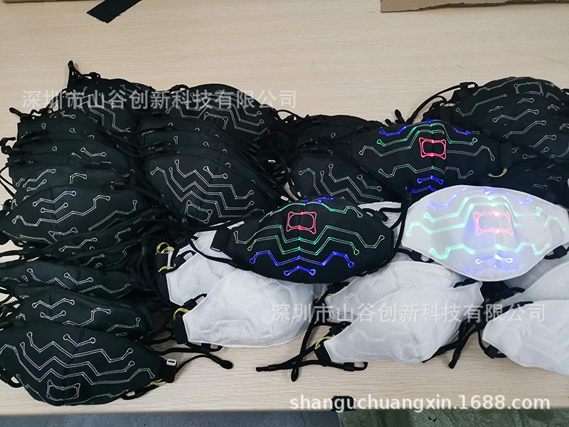 Atmosphere fiber optic Water Light mask Halloween LED Glow Mask Bar Disco fun Atmosphere fiber optic Water Light mask