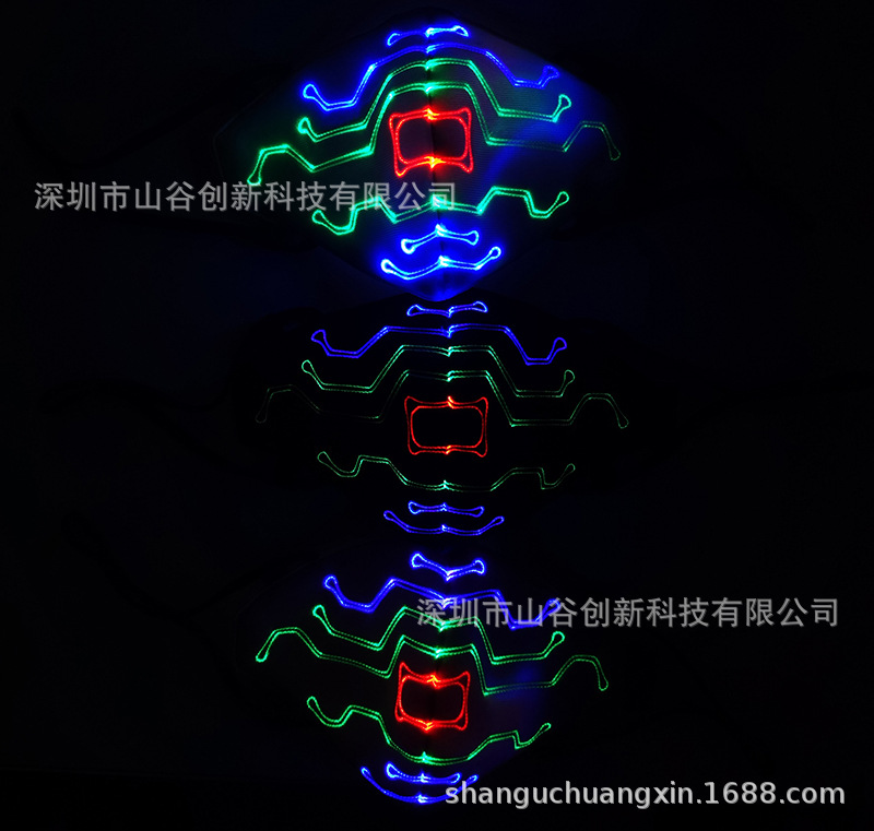 Atmosphere fiber optic Water Light mask Halloween LED Glow Mask Bar Disco fun Atmosphere fiber optic Water Light mask