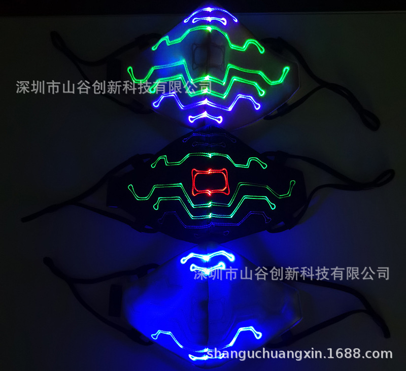 Atmosphere fiber optic Water Light mask Halloween LED Glow Mask Bar Disco fun Atmosphere fiber optic Water Light mask