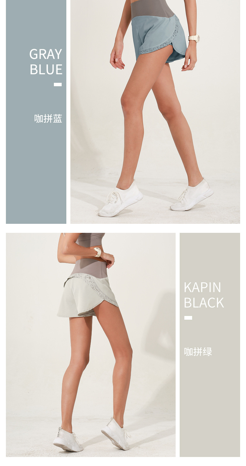 Spring and Summer New sports shorts Female Glow-out Running Yoga Shorts Leisure Sports Fitness Show Thin Speed Dry Print