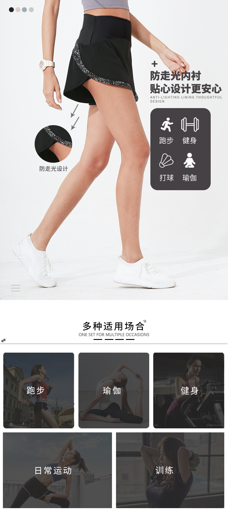 Spring and Summer New sports shorts Female Glow-out Running Yoga Shorts Leisure Sports Fitness Show Thin Speed Dry Print