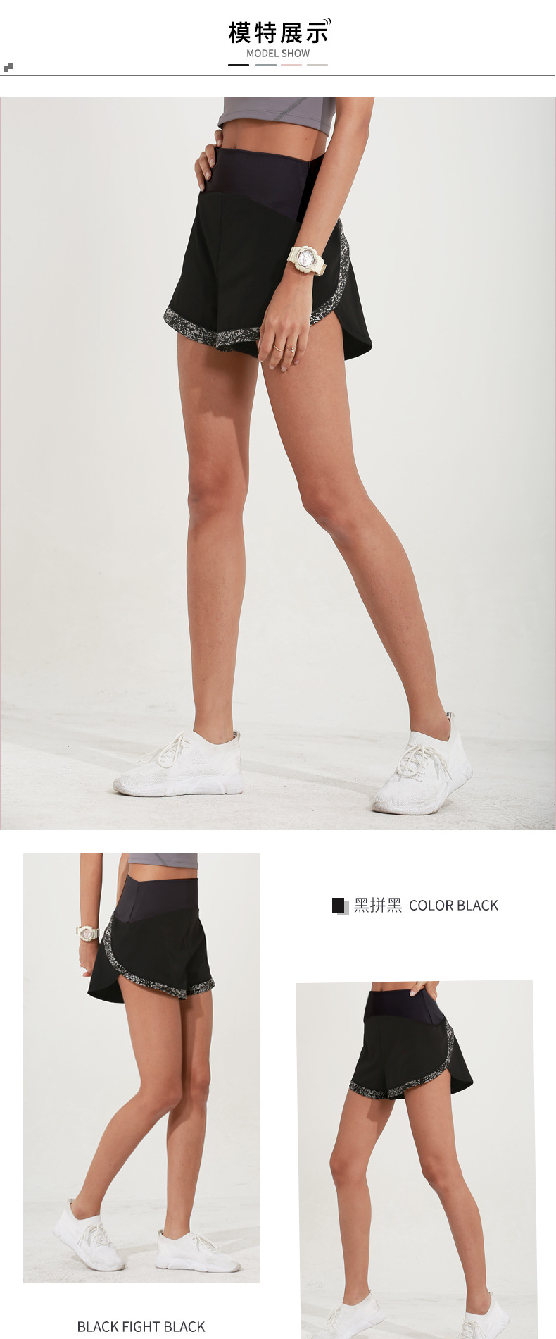 Spring and Summer New sports shorts Female Glow-out Running Yoga Shorts Leisure Sports Fitness Show Thin Speed Dry Print