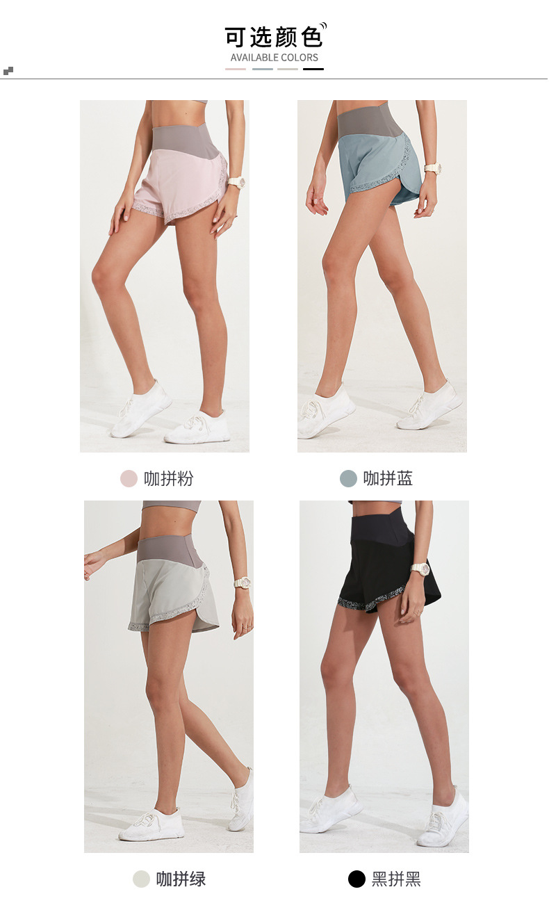 Spring and Summer New sports shorts Female Glow-out Running Yoga Shorts Leisure Sports Fitness Show Thin Speed Dry Print