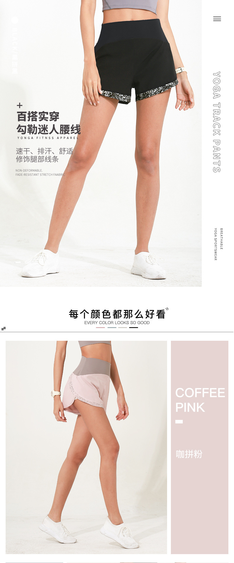 Spring and Summer New sports shorts Female Glow-out Running Yoga Shorts Leisure Sports Fitness Show Thin Speed Dry Print