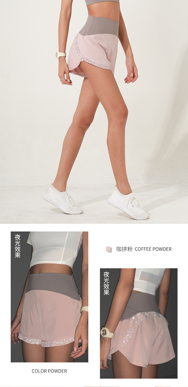 Spring and Summer New sports shorts Female Glow-out Running Yoga Shorts Leisure Sports Fitness Show Thin Speed Dry Print