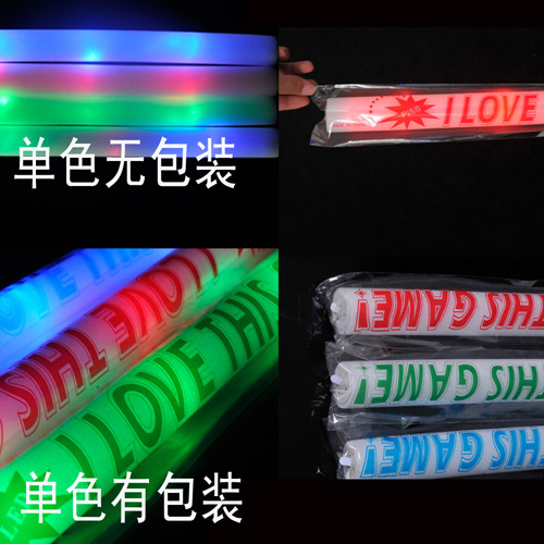 Factory Wholesale Colorful Sponge Glow Stick Foam Rod Concert Custom Large Light Stick Glow Stick Logo