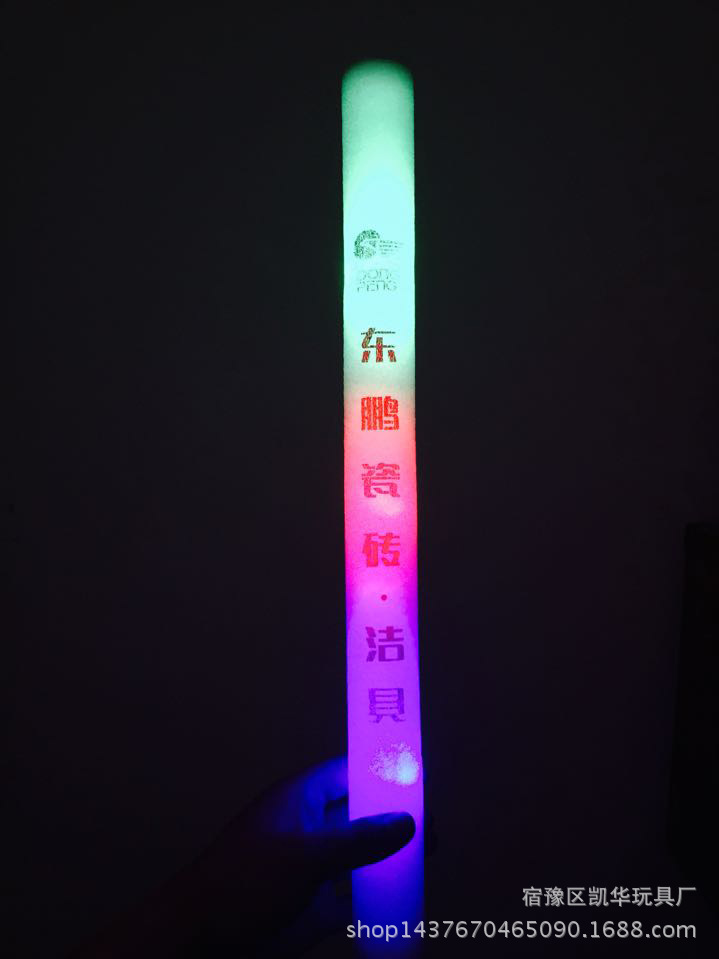 Factory Wholesale Colorful Sponge Glow Stick Foam Rod Concert Custom Large Light Stick Glow Stick Logo Factory Wholesale Colorful Sponge Glow Stick Foam Rod Concert Custom Large Light Stick Glow Stick Logo