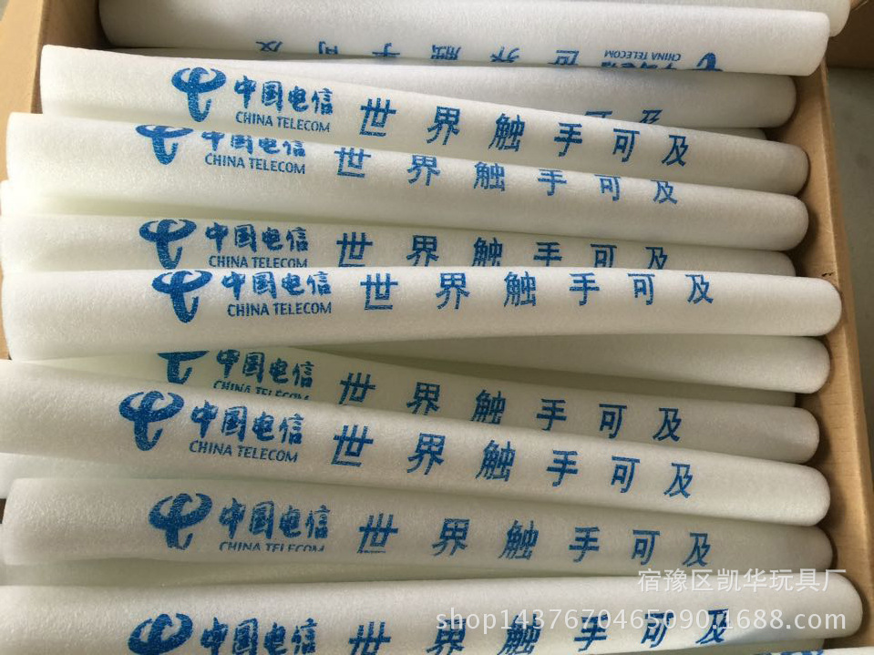 Factory Wholesale Colorful Sponge Glow Stick Foam Rod Concert Custom Large Light Stick Glow Stick Logo Factory Wholesale Colorful Sponge Glow Stick Foam Rod Concert Custom Large Light Stick Glow Stick Logo