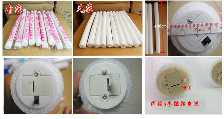 Factory Wholesale Colorful Sponge Glow Stick Foam Rod Concert Custom Large Light Stick Glow Stick Logo Factory Wholesale Colorful Sponge Glow Stick Foam Rod Concert Custom Large Light Stick Glow Stick Logo
