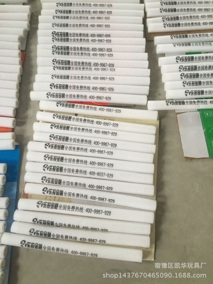 Factory Wholesale Colorful Sponge Glow Stick Foam Rod Concert Custom Large Light Stick Glow Stick Logo Factory Wholesale Colorful Sponge Glow Stick Foam Rod Concert Custom Large Light Stick Glow Stick Logo
