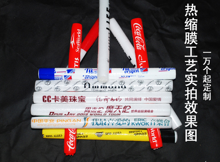 Factory Wholesale Colorful Sponge Glow Stick Foam Rod Concert Custom Large Light Stick Glow Stick Logo Factory Wholesale Colorful Sponge Glow Stick Foam Rod Concert Custom Large Light Stick Glow Stick Logo
