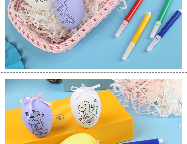 Easter Egg DIY Handmade Coloring Egg-Shell Painting Egg Wholesale Christmas Egg Stall Toy Children's Prizes Easter Egg DIY Handmade Coloring Egg-Shell Painting Egg Wholesale Christmas Egg Stall Toy Children's Prizes