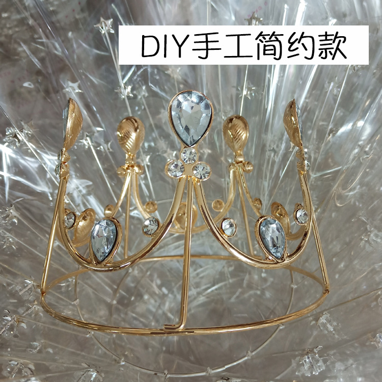 Bridal Crown Baby Crown Headdress Birthday Cake Crown Decoration Princess Lace Crown Hair Clasp Wholesale