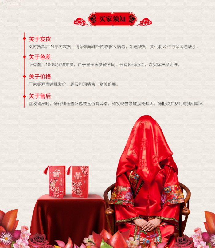 Wedding supplies wedding invitations wedding invitation invitations invitations style classic cut invitations