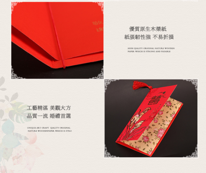 Wedding supplies wedding invitations wedding invitation invitations invitations style classic cut invitations