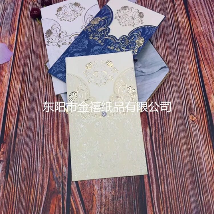 Manufacturers selling wedding invitations, invitations and other foreign trade conference invitation. Manufacturers selling wedding invitations, invitations and other foreign trade conference invitation.