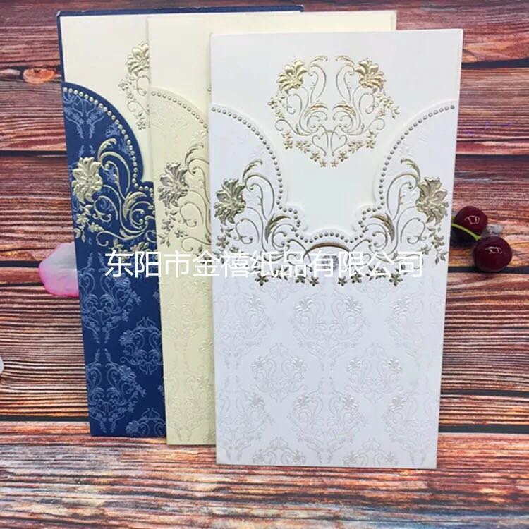 Manufacturers selling wedding invitations, invitations and other foreign trade conference invitation. Manufacturers selling wedding invitations, invitations and other foreign trade conference invitation.