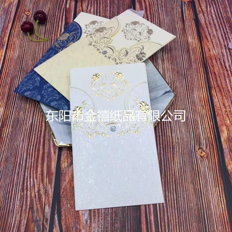 Manufacturers selling wedding invitations, invitations and other foreign trade conference invitation. Manufacturers selling wedding invitations, invitations and other foreign trade conference invitation.
