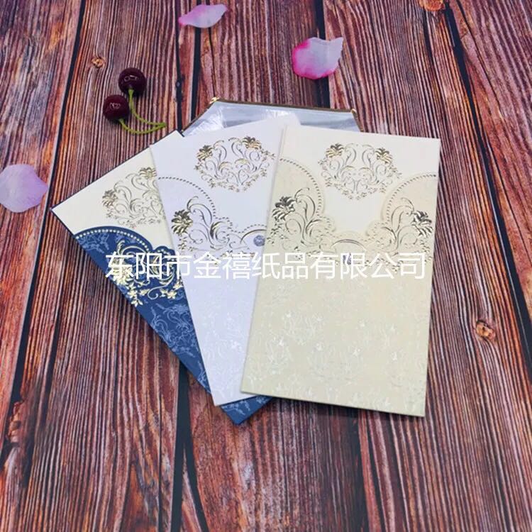 Manufacturers selling wedding invitations, invitations and other foreign trade conference invitation. Manufacturers selling wedding invitations, invitations and other foreign trade conference invitation.
