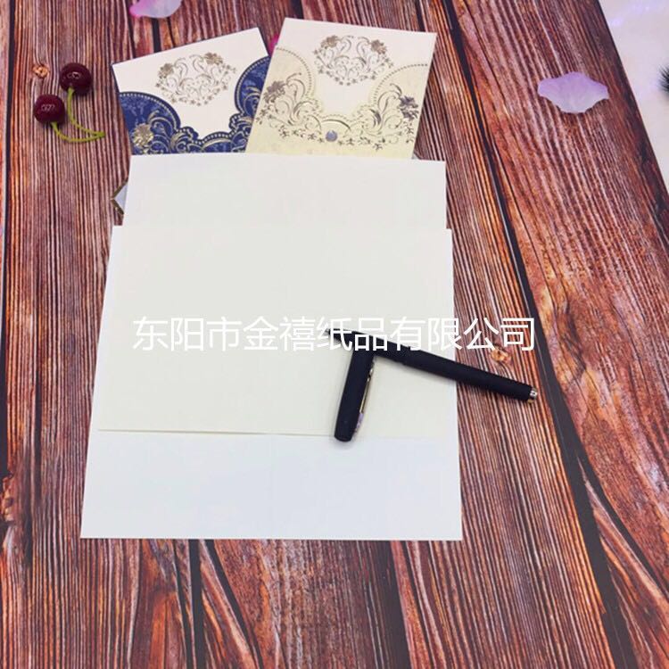 Manufacturers selling wedding invitations, invitations and other foreign trade conference invitation. Manufacturers selling wedding invitations, invitations and other foreign trade conference invitation.