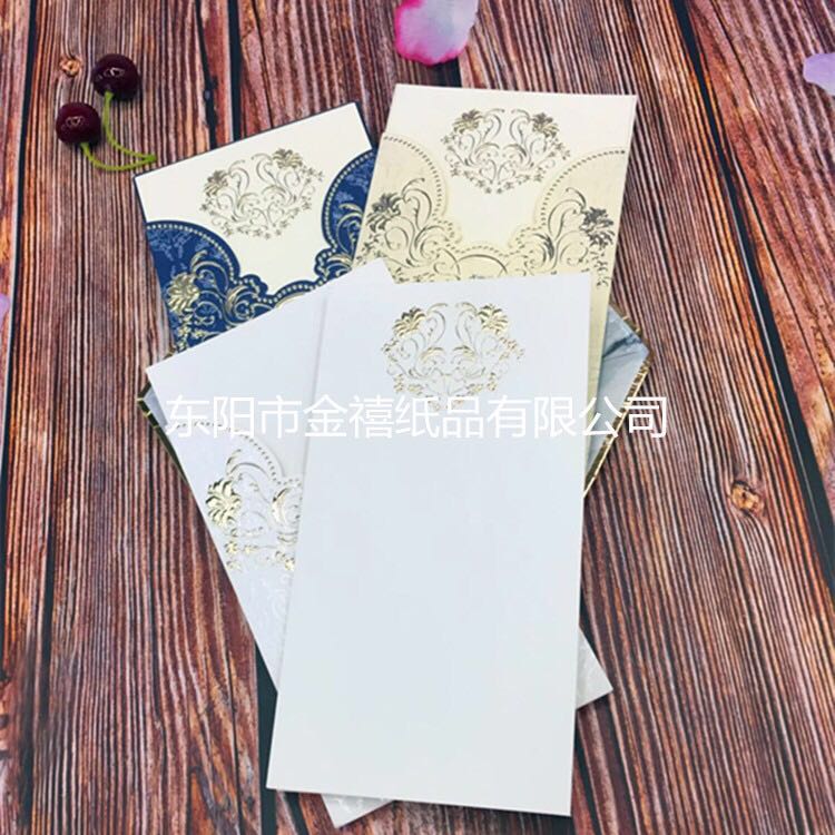 Manufacturers selling wedding invitations, invitations and other foreign trade conference invitation. Manufacturers selling wedding invitations, invitations and other foreign trade conference invitation.