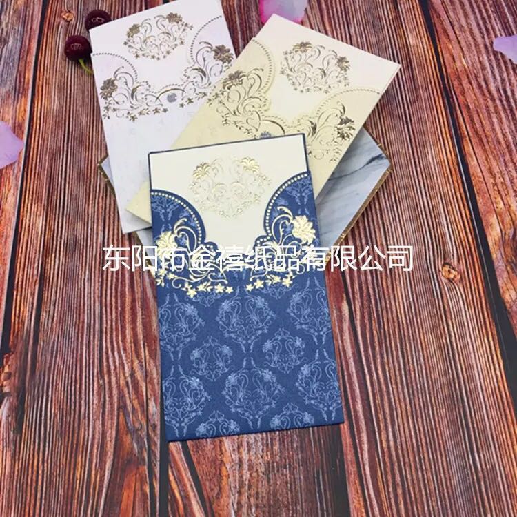 Manufacturers selling wedding invitations, invitations and other foreign trade conference invitation. Manufacturers selling wedding invitations, invitations and other foreign trade conference invitation.