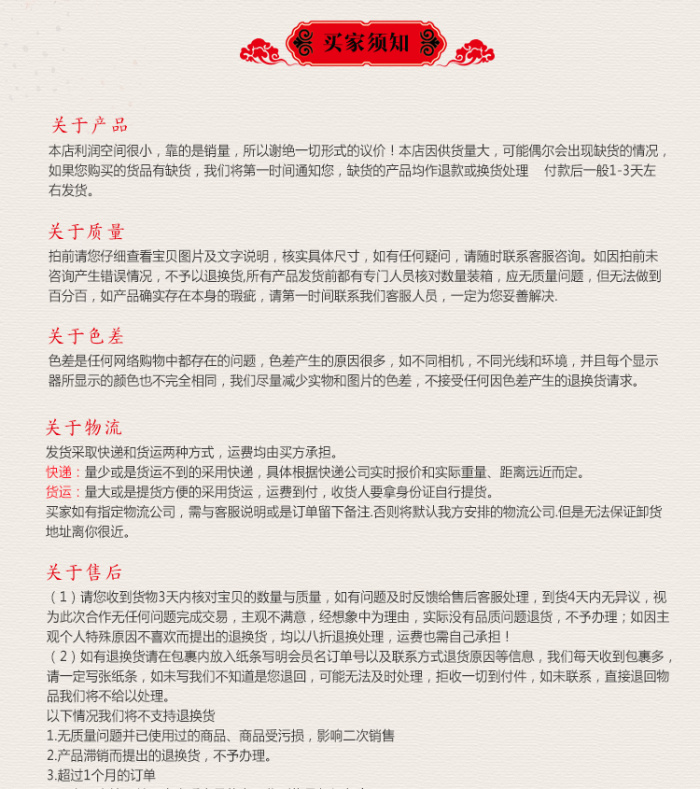High-end wedding invitations wedding of Chinese wedding invitation manufacturers selling supplies and festive High-end wedding invitations wedding of Chinese wedding invitation manufacturers selling supplies and festive