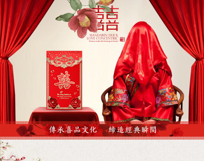 2015 creative personality wedding invitation new wedding invitations, wedding supplies manufacturers selling