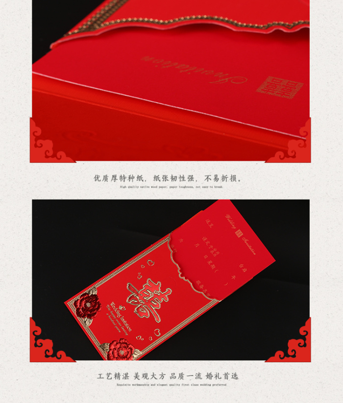2015 creative personality wedding invitation new wedding invitations, wedding supplies manufacturers selling