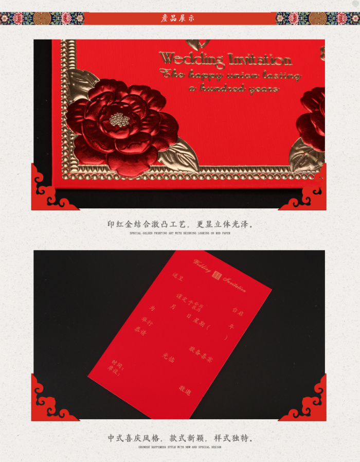 2015 creative personality wedding invitation new wedding invitations, wedding supplies manufacturers selling