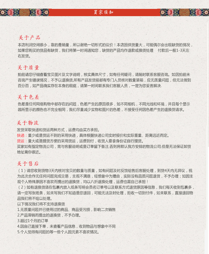 2015 creative personality wedding invitation new wedding invitations, wedding supplies manufacturers selling