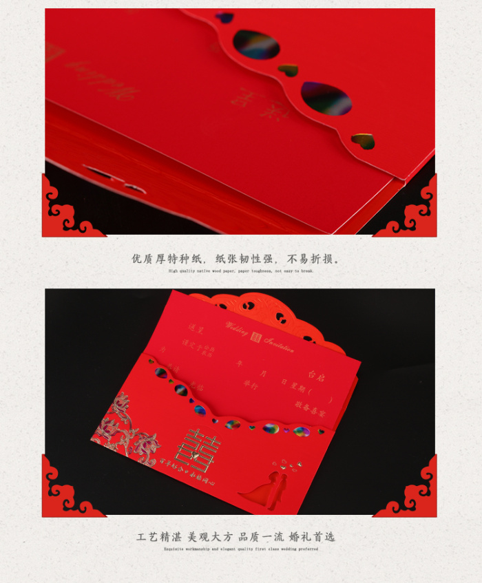 Manufacturers selling 2015 new creative wedding wedding invitation invitation invitations wholesale upscale Manufacturers selling 2015 new creative wedding wedding invitation invitation invitations wholesale upscale