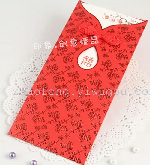 Pipa buttons handmade dress coat ethnic wedding invitation invitations Tang suit costume buttons Pipa buttons handmade dress coat ethnic wedding invitation invitations Tang suit costume buttons