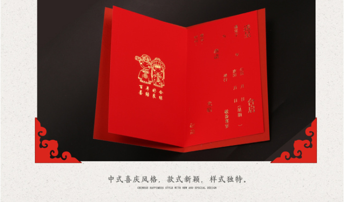 Housewarming invitation to move invitations new homes completed invitations birthday invitations wedding invitations